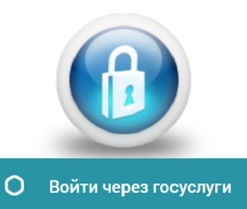 Личный кабинет интерактивного портала Минтруда Чувашии: как и для чего регистрироваться