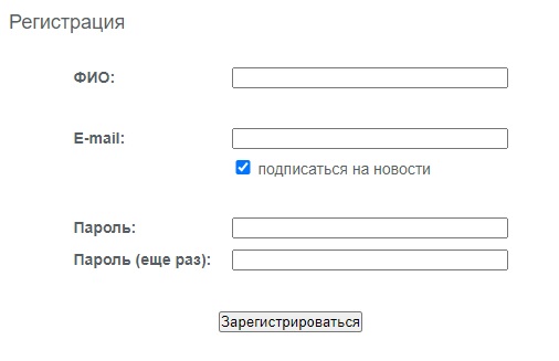 Регистрация и вход в личный кабинет ФГКУ «Росвоенная ипотека» на официальном сайте