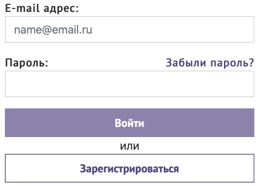 Иркутская процессинговая компания: регистрация и вход в личный кабинет ИПК