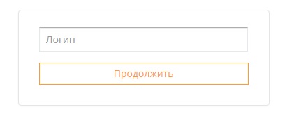 Как создать личный кабинет на сайте ЕПСД КЗ