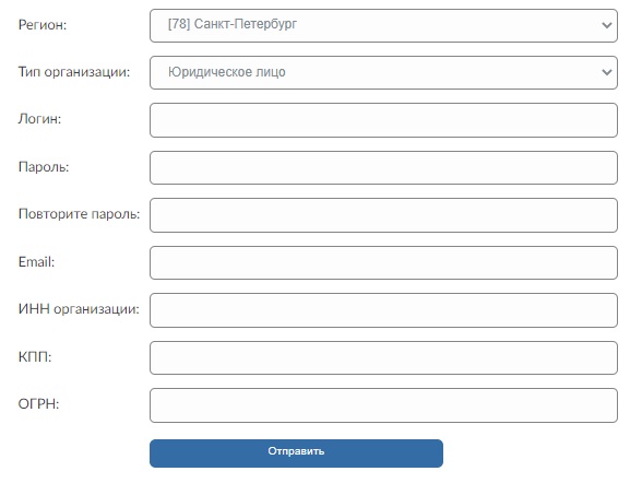 Регистрация и вход в личный кабинет портала 7405405.ru