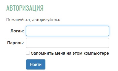 Зеленый сад – регистрация и работа с личным кабинетом