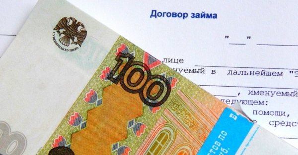 Оформление онлайн-займа на карточку в Перми: условия для заемщиков, выгодные предложения от МФО