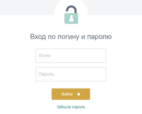 Регистрация и вход в личный кабинет nalog.gov.by