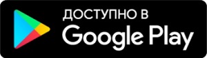 Личный кабинет «Мой налог для самозанятых»: процесс регистрации и входа