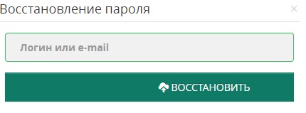 Регистрация и вход в личный кабинет ФТС