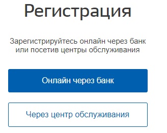 Личный кабинет Мой Арбитр: возможности и функционал Личный кабинет Мой Арбитр: возможности и функционал