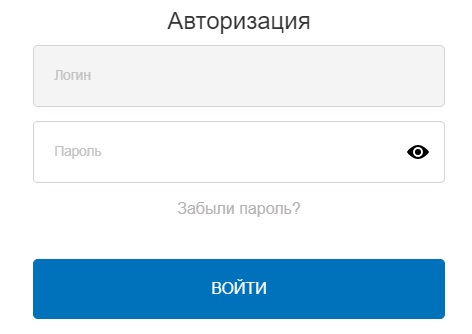 АО АтомЭнергоСбыт: как выполняется вход в личный кабинет