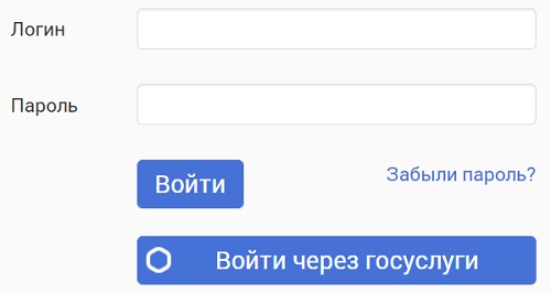 Личный кабинет ЦЗН УРАЛ: регистрация и авторизация