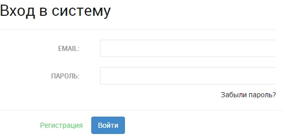 Регистрация и вход в личный кабинет АИС ЕИПСК