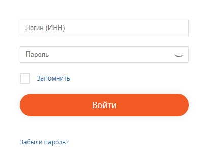 Как зарегистрироваться физлицу в личном кабинете налогоплательщика