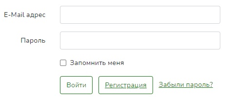 Войти в личный кабинет компании «Спецавтобаза»