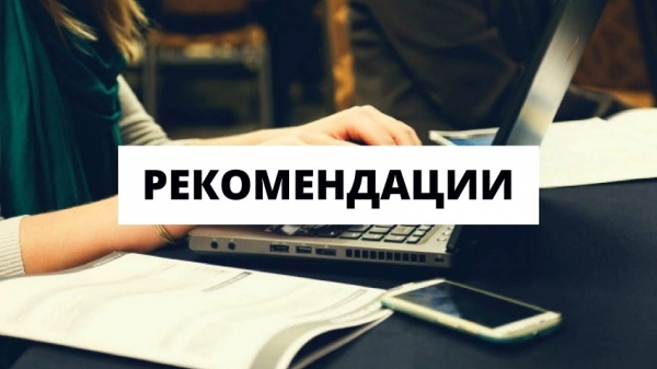 Как мгновенно получить займ на карту без указания работы: пошаговая инструкция, проверка заемщика