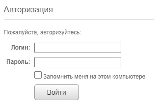 Войти в личный кабинет Показания63.рф