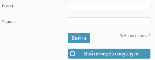 Регистрация и возможности личного кабинета на Донзан.ру