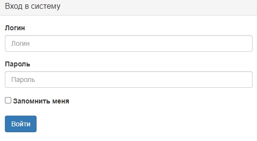 Личный кабинет Фонда содействия инновациям: регистрация и авторизация