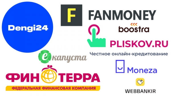 Оформление займа на карту в городе Муром: требования к заемщикам, условия от популярных МФО