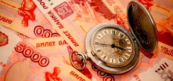 Как оформить займ на год: пошаговый алгоритм, список необходимых документов