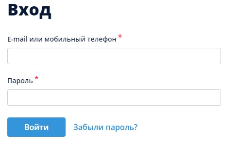 Личный кабинет для работодателей на Работа.ру – возможности, регистрация, вход