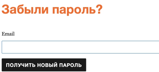 Правительство Санкт-Петербурга: вход в личный кабинет заявителя КГА