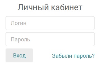 Минтруд Карелии – регистрация, использование личного кабинета