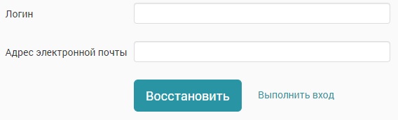 Минтруд Карелии – регистрация, использование личного кабинета