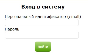 Личный кабинет КИАС РФФИ: как регистрироваться и пользоваться