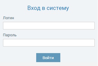 Личный кабинет каталога музейного фонда РФ: регистрация и вход