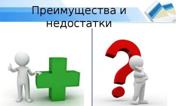 Как оформить займ на Киви на 100 рублей: выбор МФО, способы погашения долга