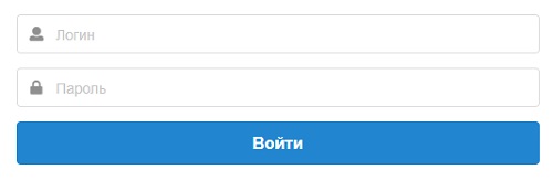 Инструкция по регистрации и входу в личный кабинет ПАО «Камчатскэнерго»