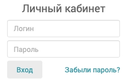 Личный кабинет Забзан: регистрация, авторизация и особенности использования