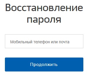 Личный кабинет Мой Арбитр: возможности и функционал Личный кабинет Мой Арбитр: возможности и функционал