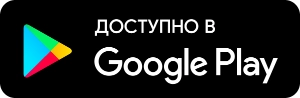 АТБ Онлайн: вход в личный кабинет