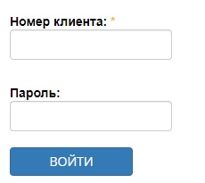 Коми ЭнергоСбытовая компания: вход и регистрация личного кабинета