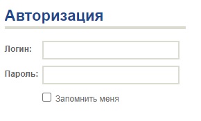 Личный кабинет компании РЭУ Славянка: регистрация и вход