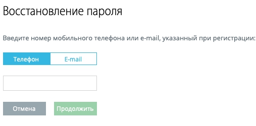 Официальный сайт ЮРИЦ — lk.yritz.ru – регистрация, вход в личный кабинет