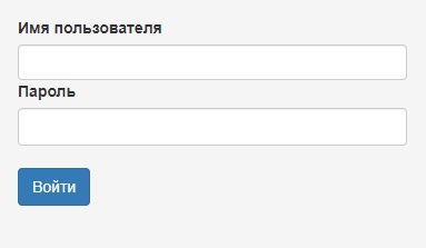 Войти в личный кабинет интернет-провайдера Нэтлайн