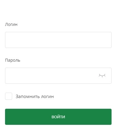 Как зарегистрировать и войти в свой кабинет в Нико банке