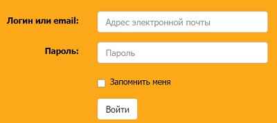 Личный кабинет ДЕЗ: регистрация, авторизация и использование удаленного сервиса