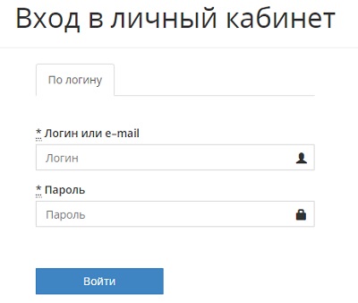 Компания «Фонд Модернизации ЖКХ»: регистрация и возможности личного кабинета