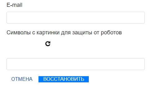 Краснодарский краевой фонд капитального ремонта: регистрация и возможности личного кабинета Краснодарский краевой фонд капитального ремонта: регистрация и возможности личного кабинета