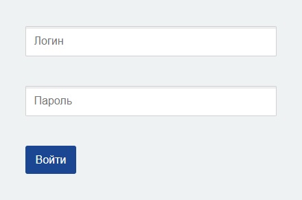 НовогорПрикамье – регистрация на сайте, вход в личный кабинет