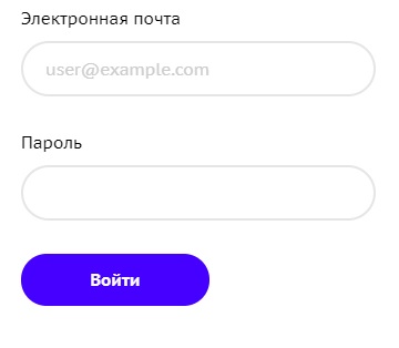 Фрисби &ndash; регистрация и использование личного кабинета