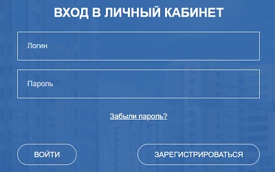 Личный кабинет Вымпел: регистрация, авторизация и использование возможностей