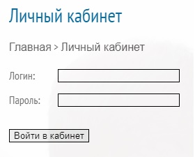 «Смарт интернет» — регистрация и вход в личный кабинет