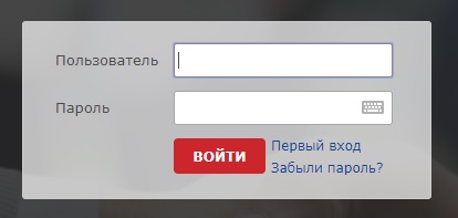 Как использовать все функции Фора банка в режиме онлайн