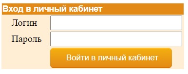 «Интернет04»: создание личного кабинета