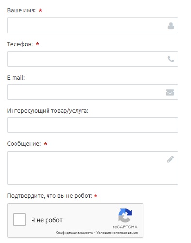 &laquo;Нахабино.ру&raquo; &ndash; регистрация и вход в личный кабинет
