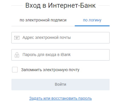 Вход в личный кабинет Инвестпей: пошаговая инструкция, функционал аккаунта