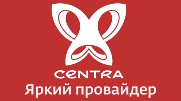 Войти в личный кабинет компании Centra